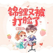 -槿小园-笔尚有声