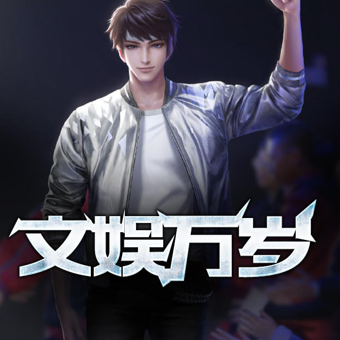 -佚名-家小瑶