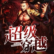 -知不言-火星小说