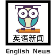 英语国际新闻资讯-新华网;RUS-江德林