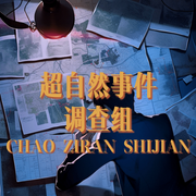 -佚名-声阅有声