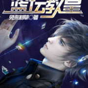 -佚名-春华秋实4326798，留逝-尚可儿