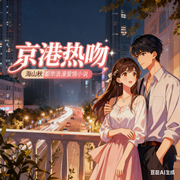 -海山秋-云萱汐