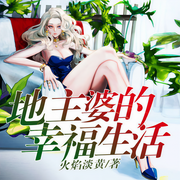 -火焰淡黄-思予糖