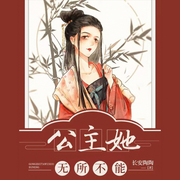 -佚名-星文文化