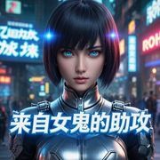 -佚名-鑫声音文化