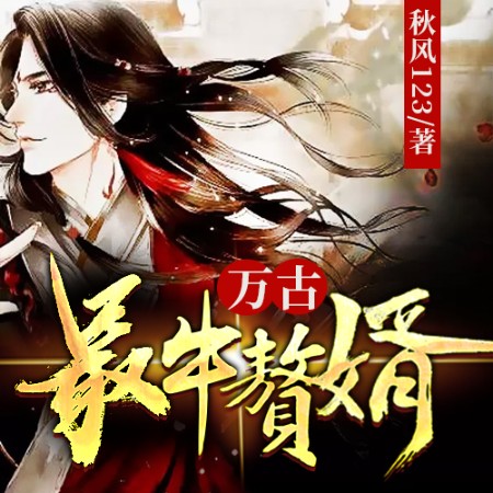 -佚名-灵伴科技