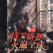 -柳依依-主播中廣影音，可可糖，播音安耽，主播烏龍