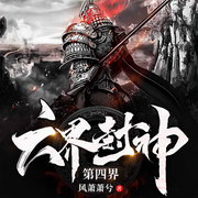 -風(fēng)蕭蕭兮-心房的律動，貓辭，天霖，一路聽天下官網(wǎng)