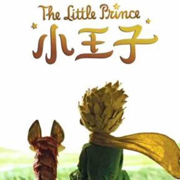 童话合辑 | 送给所有孩子和曾经是孩子的你--冬月寒酥-