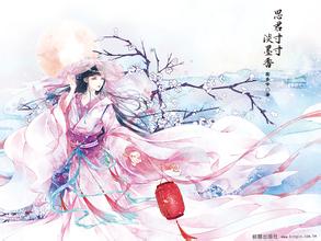 孔雀东南飞--Liz酱-