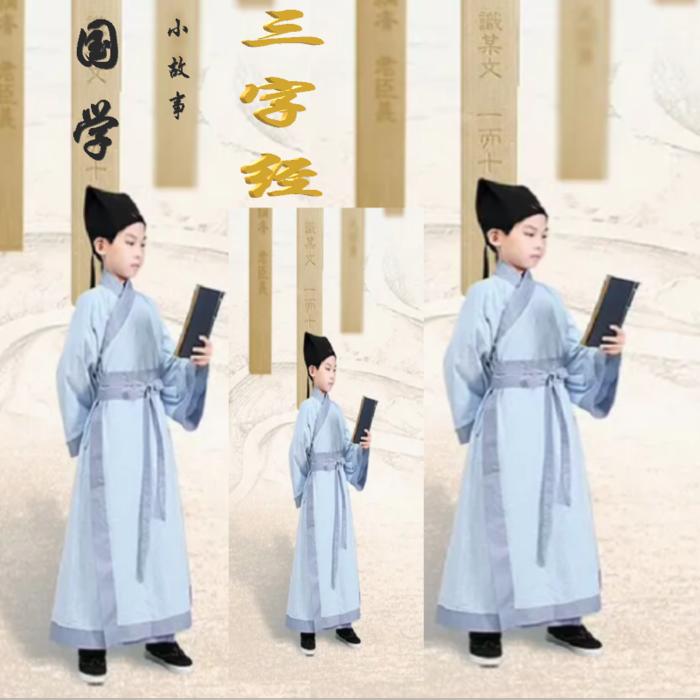 三字经 | 国学小故事--逸思静巧-佚名