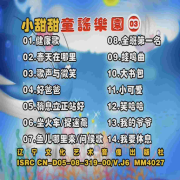 -佚名-徐濤20856113
