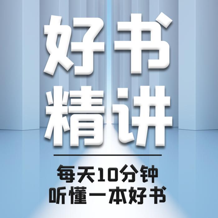 -佚名-朗彤