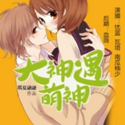 -佚名-有声忧蓝