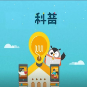 兔叭咯的医学科普--瓦力の小剧场-佚名