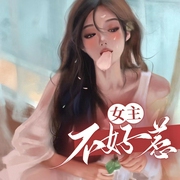 -若水-云华之声