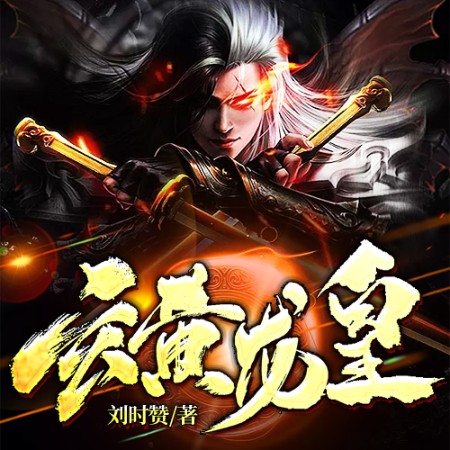 -佚名-灵伴科技