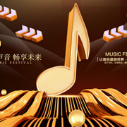 音乐-佚名-罗大方