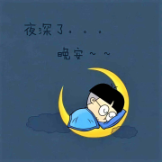 睡觉时适合的雨声--微风拂面-佚名
