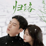-佚名-白糖耳朵，主播悄然地改变，乐的胖，播音雪糕很咸，主播薄荷绿，六六710，主播月尚舞，是刺猬吖，前行的Man，主播L阿楠