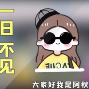 蛋仔派对|阿秋解说--枷锁-佚名