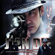 -尋青藤-懶人923905818