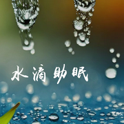 -佚名-關燕儀