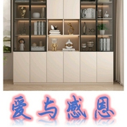 -佚名-Liky