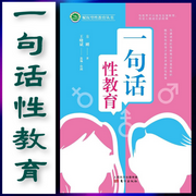 -佚名-竹石泥