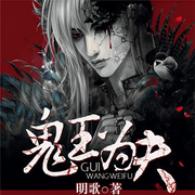 -明歌-云微，路道明，一路聽天下官網(wǎng)