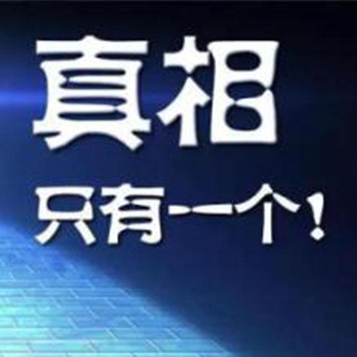 古今奇案--青春-佚名