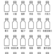 老故事（免费）--花小狐-佚名