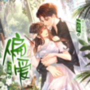 偏爱 | 暖北 | 暖川 | 村里村外-佚名-聴见