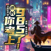 -佚名-壹柒剧社