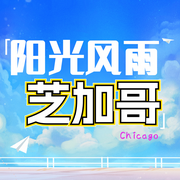 -佚名-中苑新媒