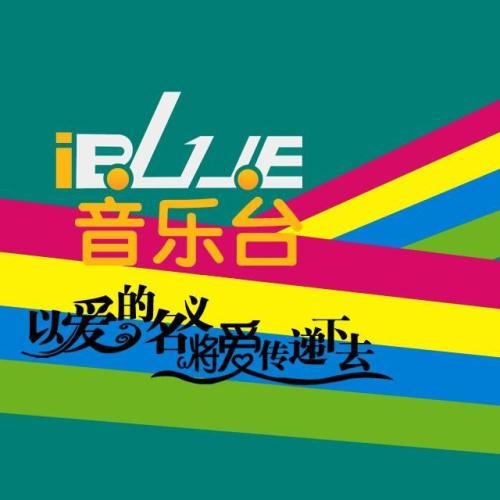 热歌音悦台--凤菇凉_11609690-佚名