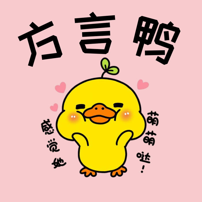 -佚名-主播小狐仙