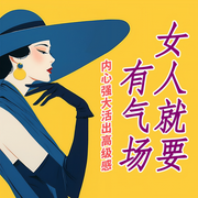 -佚名-大吕说文史