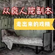 -佚名-嗨棠平，留逝-尚可儿