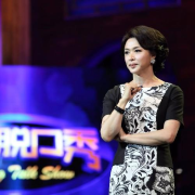 金星秀2017-金星秀2017-金星秀2017-佚名