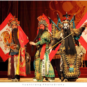 川剧经典合集-佚名-米热扎提＿EM