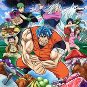 美食的俘虏|美食猎人|全季解说-佚名-超小凝の剧漫社