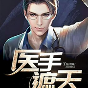 -佚名-金晶有声，留逝-尚可儿