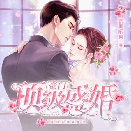 -佚名-主播青柔，主播苏桐