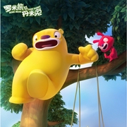 -鸿渝文化-鸿渝文化
