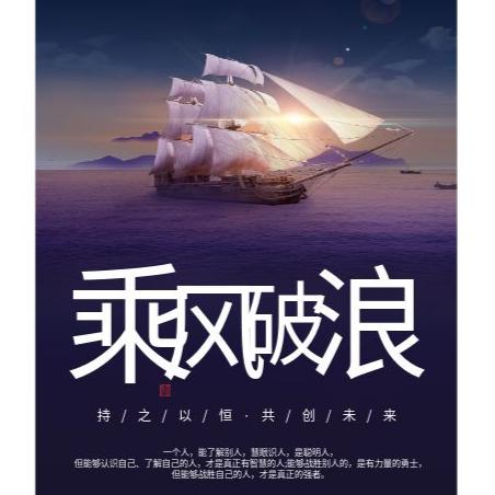 了不起的中华文明--汐汐梓-佚名