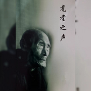 -佚名-耿耿愛吃大蝦