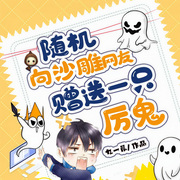 -佚名-鸿达以太