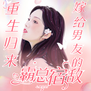 -佚名-CV乔乔木